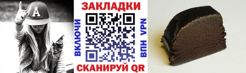 Наркота Почеп Лсд 25 Кокаин ГАШИШ Псилоцибиновые грибы Мефедрон Марихуана