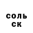 Экстази Cube DARNI KRUTARI