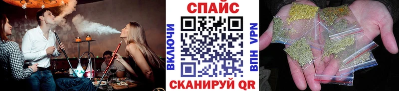 БУТИРАТ 1.4BDO  Почеп 