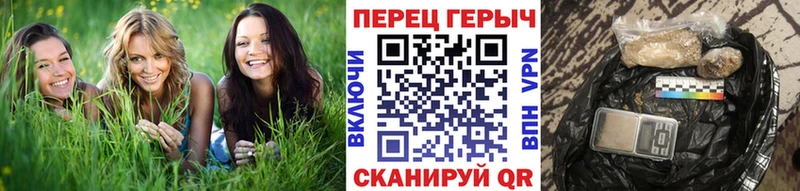 Героин Афган  наркошоп  Почеп 