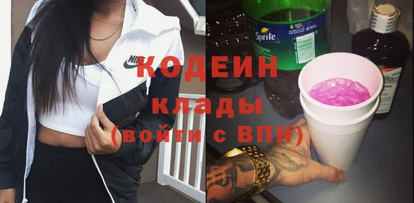 стаф Навашино