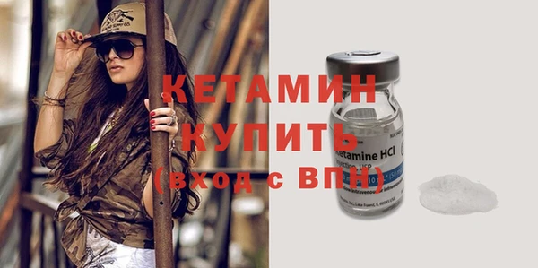 PSILOCYBIN Наволоки
