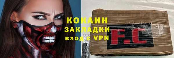 PSILOCYBIN Наволоки