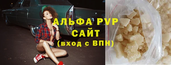 PSILOCYBIN Наволоки