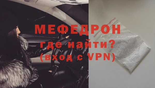 PSILOCYBIN Наволоки