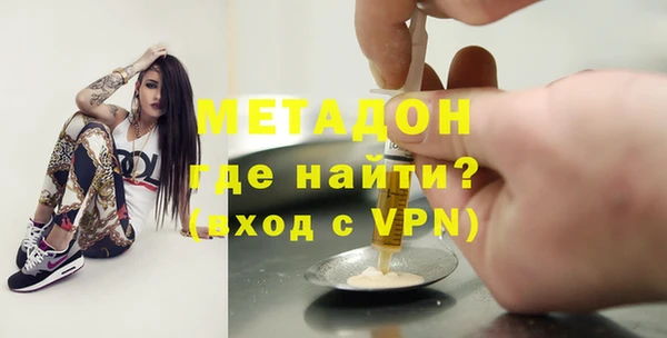 стаф Навашино