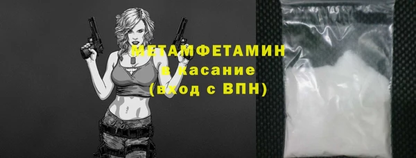 ГАЛЛЮЦИНОГЕННЫЕ ГРИБЫ Надым