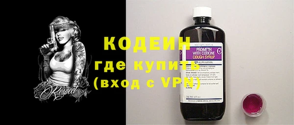 стаф Навашино