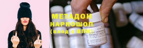 PSILOCYBIN Наволоки