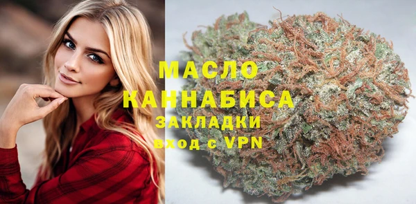 ГАЛЛЮЦИНОГЕННЫЕ ГРИБЫ Надым