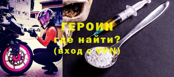 PSILOCYBIN Наволоки