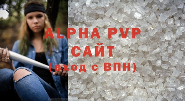 ГАЛЛЮЦИНОГЕННЫЕ ГРИБЫ Надым