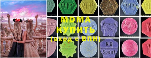 стаф Навашино