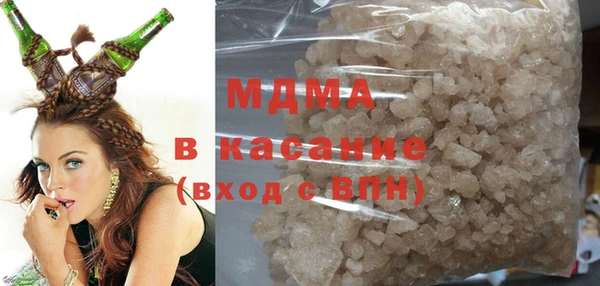 ГАЛЛЮЦИНОГЕННЫЕ ГРИБЫ Надым
