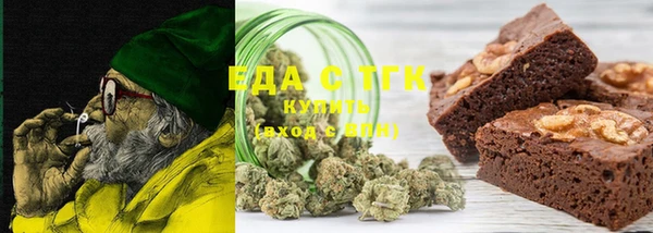 PSILOCYBIN Наволоки