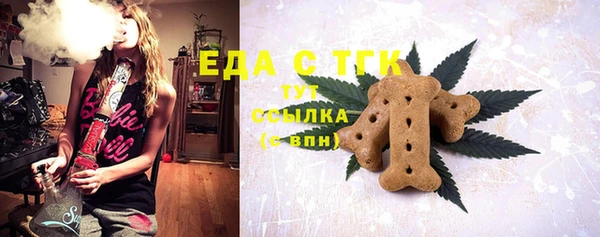 стаф Навашино