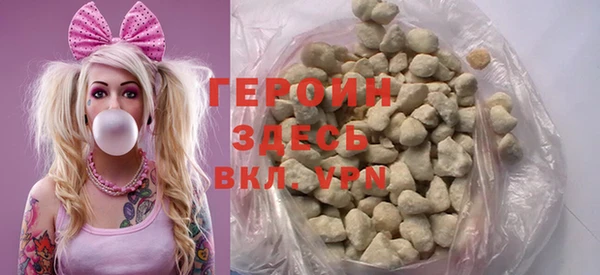 PSILOCYBIN Наволоки