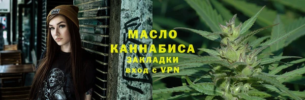 таблы Михайлов