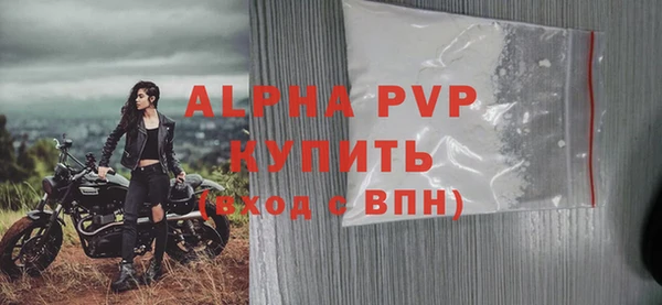 PSILOCYBIN Наволоки