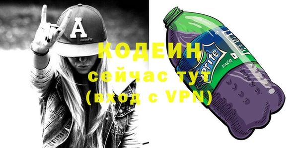 PSILOCYBIN Наволоки