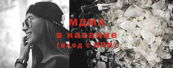 стаф Навашино