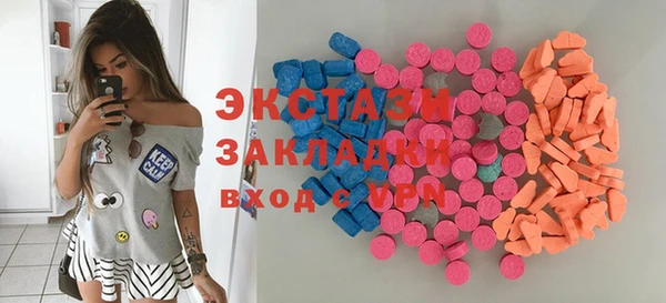 стаф Навашино