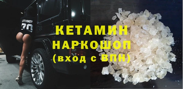 PSILOCYBIN Наволоки