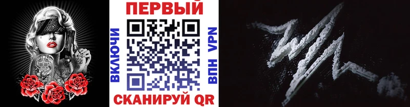 Первитин пудра Почеп